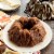 Nordic Ware Harvest Leaves Bundt Pan, Bronze Perspective: back