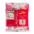 Smarties® Squashies Raspberry and Cream Flavored Candy Perspective: back
