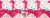 Smarties Love Hearts Box Perspective: back