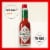 Tabasco® Original Red Pepper Sauce Perspective: back