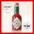 TABASCO® Original Red Pepper Sauce Perspective: back
