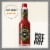 Tabasco Scorpion Sauce Perspective: back