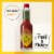 TABASCO® Habanero Sauce Perspective: back