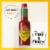 Tabasco Habanero Sauce Perspective: back