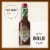 TABASCO® Chipotle Pepper Sauce Perspective: back