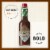 Tabasco Smoked Red Jalapenos Chipotle Pepper Hot Sauce Perspective: back