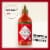 Tabasco® Sriracha Sauce Perspective: back