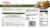 Chung's® Vegetable Spring Rolls Perspective: back