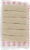 Queen City Skinless Cooked Bratwurst Perspective: back