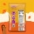 Brach's® Classic Candy Corn Perspective: back