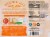Deep Indian Kitchen® Chicken Curry with Basmati Rice Frozen Meal Perspective: back