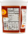 Deep Foods Dahi Lowfat Yogurt Perspective: back