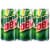 Mountain Dew® Soda Mini Cans Perspective: back