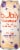 Bubly™ Bounce Caffeinated Mango Passionfruit Flavored Sparkling Water Can Perspective: back