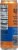 Starbucks® Baya Mango Guava Energy Drink Can Perspective: back