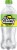 Starry™ Lemon Lime Caffeine Free Soda Bottle Perspective: back