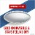 Old Spice High Endurance for Men Antiperspirant Deodorant Invisible Solid Fresh Scent Perspective: back