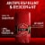 Old Spice Red Collection for Men Antiperspirant Deodorant Invisible Solid Swagger Scent 1-Pack Perspective: back