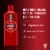 Old Spice Swagger 2in1 Shampoo and Conditioner Perspective: back