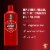 Old Spice Swagger 2in1 Shampoo and Conditioner Perspective: back