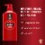 Old Spice Men's 2 in 1 Shampoo and Conditioner, Swagger Perspective: back