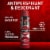 Old Spice for Men Invisible Antiperspirant Deodorant Invisible Dry Spray Swagger Scent 1-Pack Perspective: back