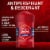 Old Spice Antiperspirant and Deodorant for men, Captain with Bergamot Scent, Soft Solid Perspective: back