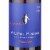 The Little Penguin Pinot Noir Red Wine Perspective: back