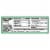 Trident Spearmint Sugar Free Gum Perspective: back