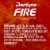 Dentyne Fire Spicy Cinnamon Sugar Free Gum Perspective: back
