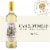 Oliver Camelot Mead Honey Wine Perspective: back