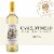 Oliver Winery Camelot Mead Honey Wine Perspective: back