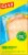 Glad® Zipper Food Storage Sandwich Bags Perspective: back