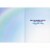 Avanti Uni-Horse Funny / Humorous Birthday Card Perspective: back