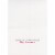 Avanti Old Couple Changing Tire Funny / Humorous Wedding Anniversary Card Perspective: back