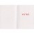 Avanti Dog Carrying Present In Snow Funny / Humorous Black Lab Christmas Card Perspective: back