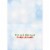 Avanti Santa Cat With Cookies Funny Christmas Card Perspective: back