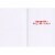 Avanti Cat In Small Box Funny / Humorous Christmas Card Perspective: back
