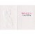 Avanti Red Wine Juice Box A-Press Funny Feminine Birthday Card Perspective: back