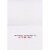 Avanti Dog Licks Baby's Ear Funny / Humorous Birthday Card Perspective: back