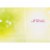 Avanti Kitten Wears Knit Egg Cap Cute Cat Easter Card Perspective: back
