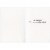 Avanti Press Greeting Cards Almost Funny Little Girl Coffee Cup Perspective: back