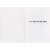 Avanti Press Greeting Cards Goodbye Road Sign Fun Perspective: back