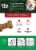 Vita Bone Chicken Flavor Medium Basted Dog Biscuits Perspective: back
