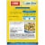 Skinner® Gluten Free Penne Rigate Pasta Perspective: back