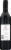 Rosemount Estate Diamond Label Shiraz Perspective: back