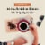 Seattle's Best Coffee™ Toasted Hazelnut Flavored Medium Roast Ground Coffee Perspective: back