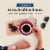 Seattle's Best Coffee™ Portside Blend Medium Roast Whole Bean Coffee Perspective: back