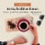 Seattle's Best Coffee™ Very Vanilla Flavored Medium Roast Ground Coffee Perspective: back
