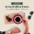 Seattle's Best Coffee 6th Avenue Bistro Organic Dark Roast Ground Coffee Perspective: back